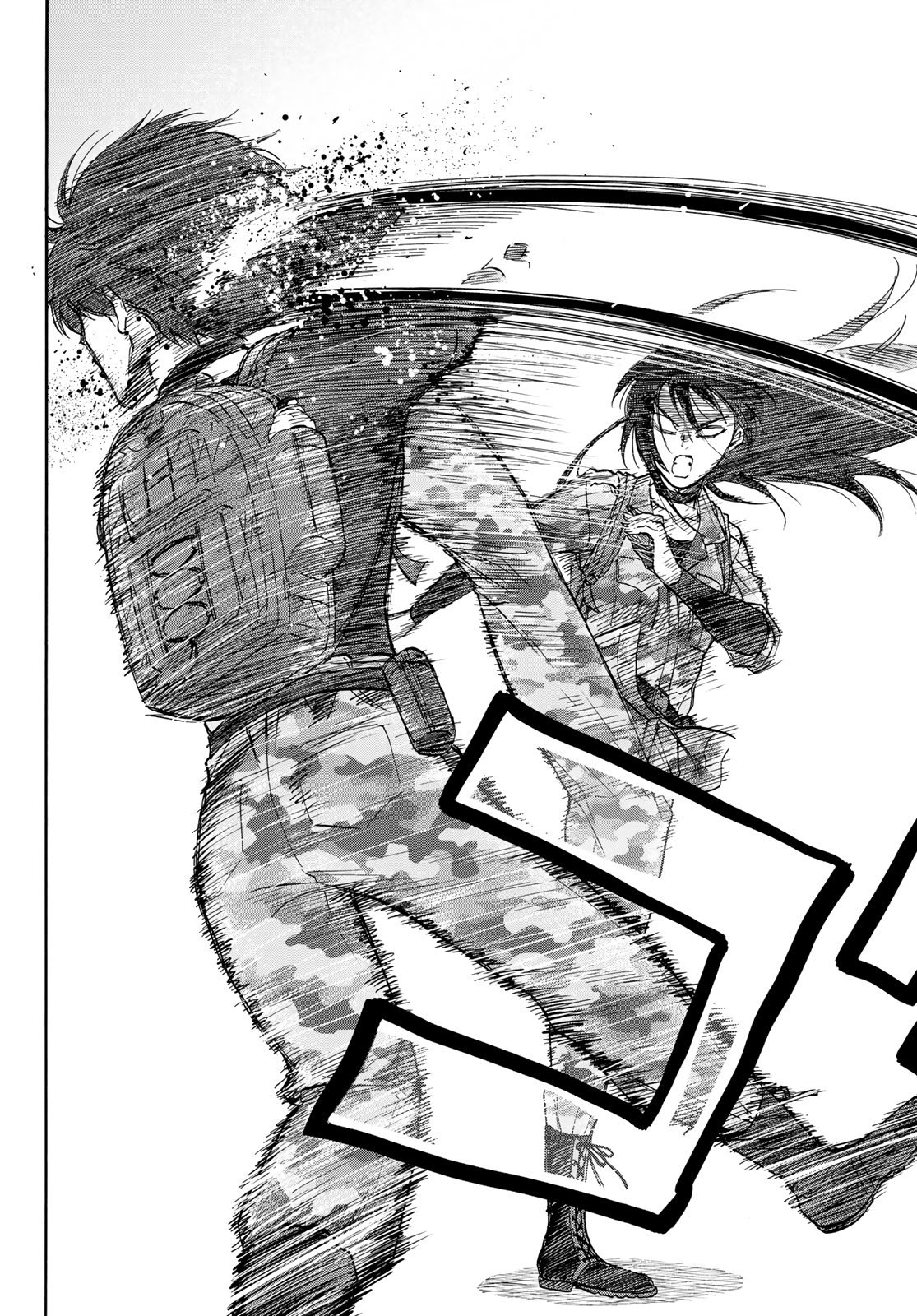 Read Tomodachi Game (es) Manga Online