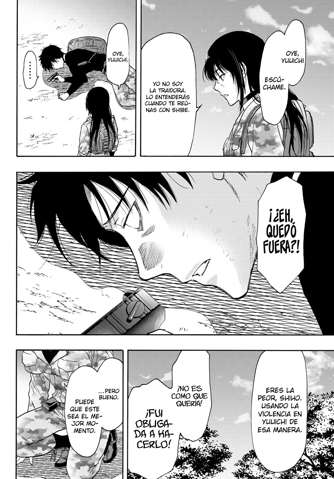 Read Tomodachi Game (es) Manga Online