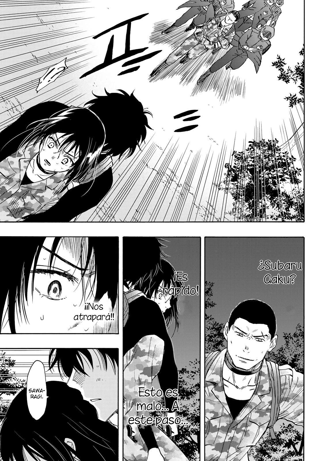 Read Tomodachi Game (es) Manga Online