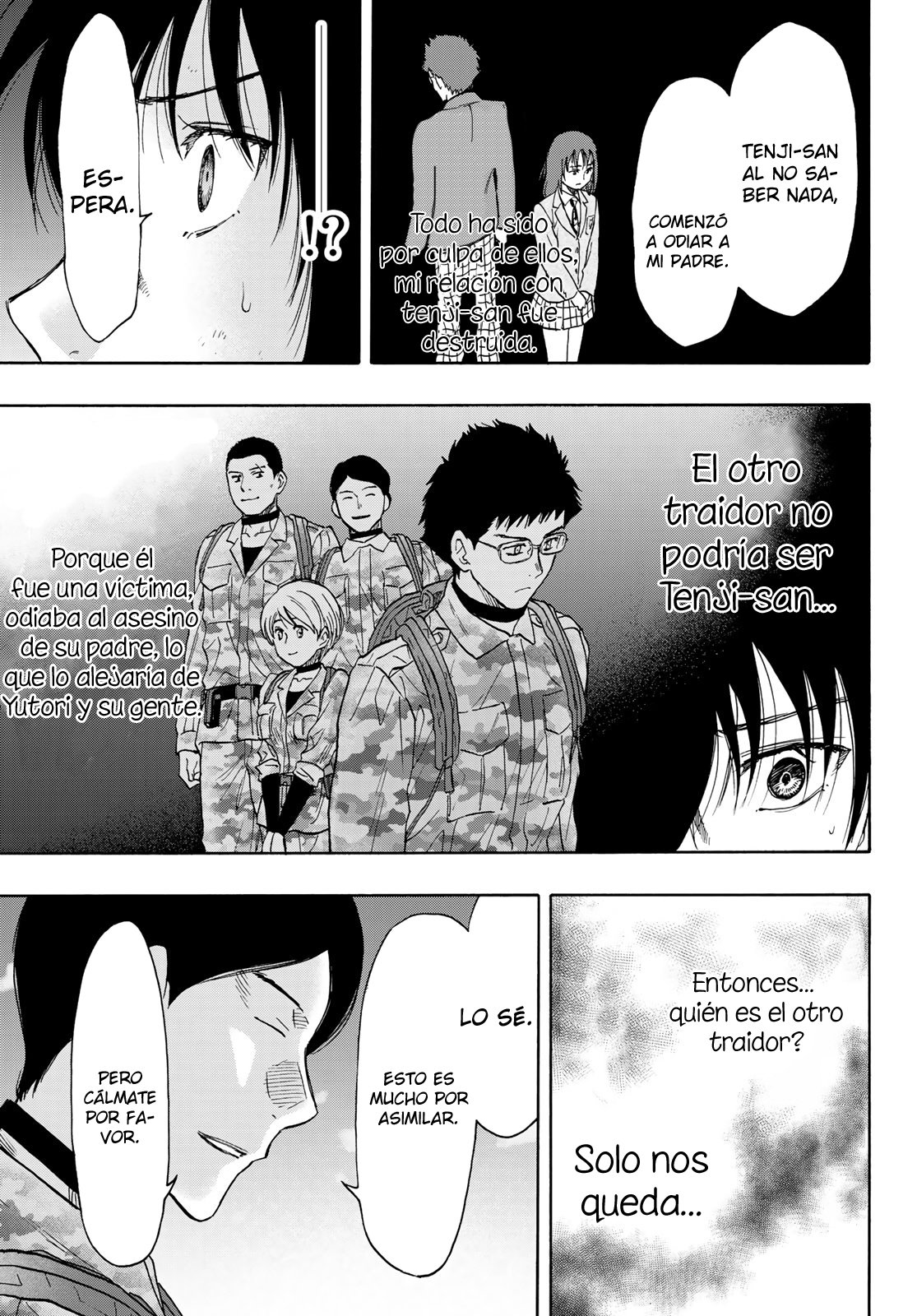 Read Tomodachi Game (es) Manga Online