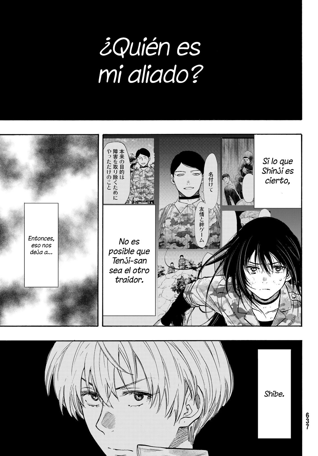 Read Tomodachi Game (es) Manga Online