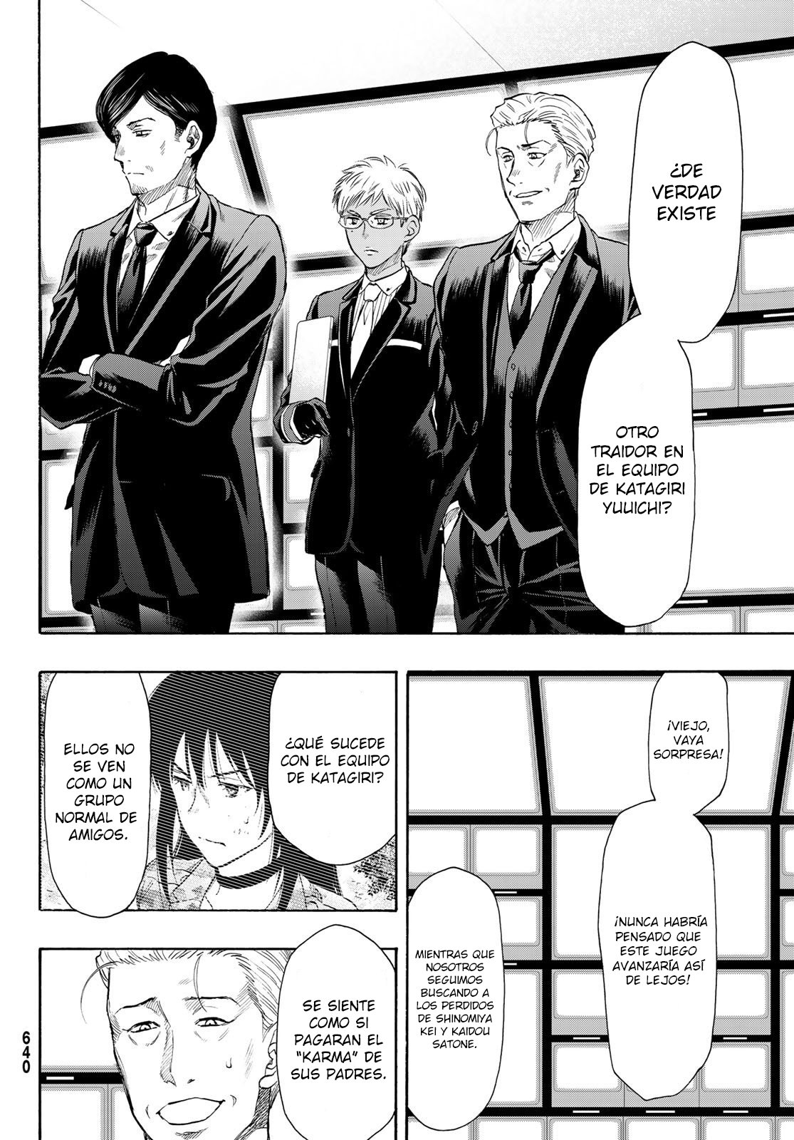 Read Tomodachi Game (es) Manga Online