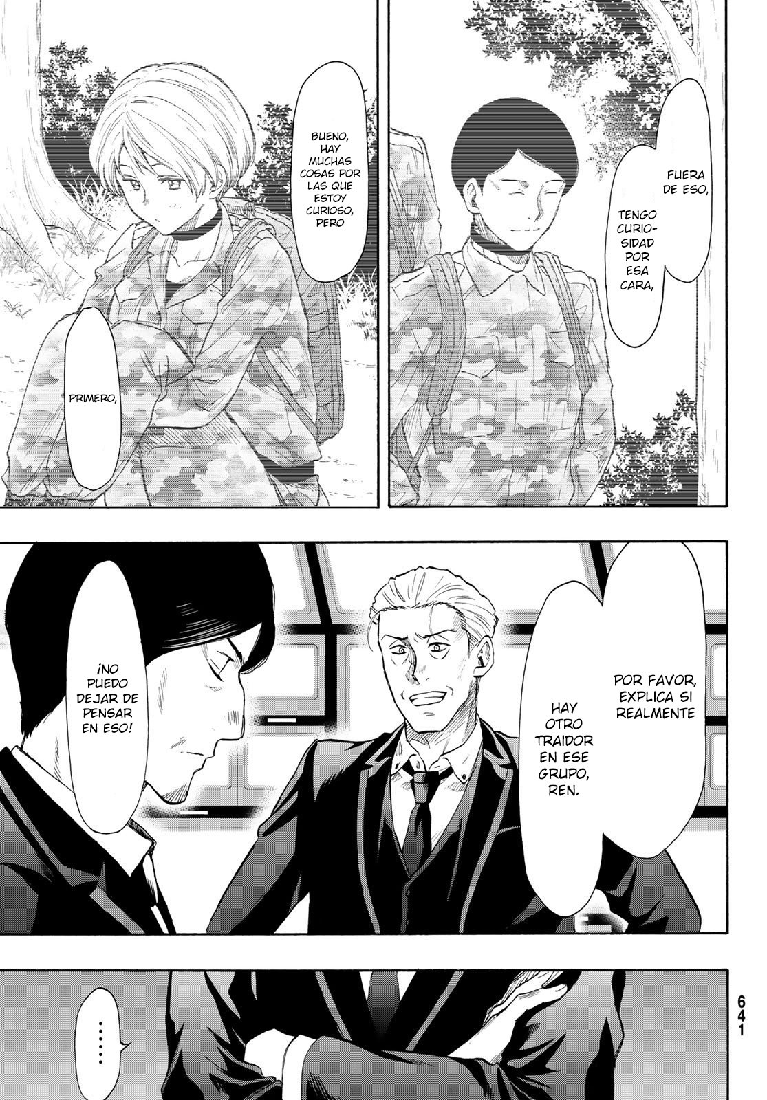 Read Tomodachi Game (es) Manga Online