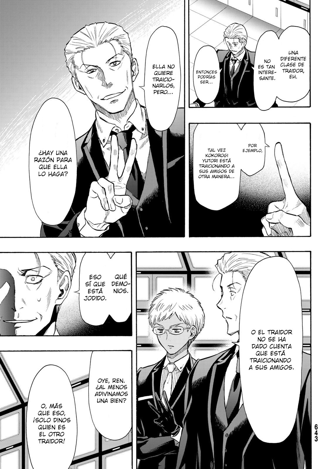 Read Tomodachi Game (es) Manga Online