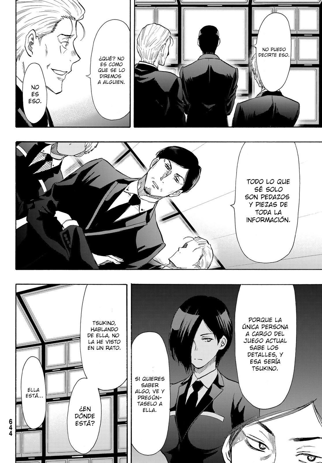 Read Tomodachi Game (es) Manga Online