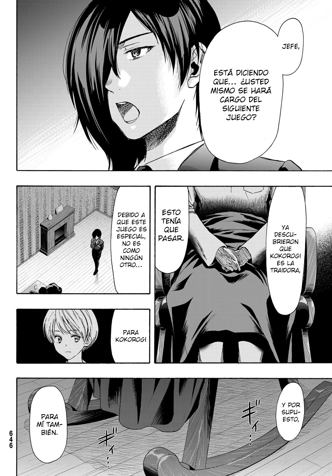 Read Tomodachi Game (es) Manga Online