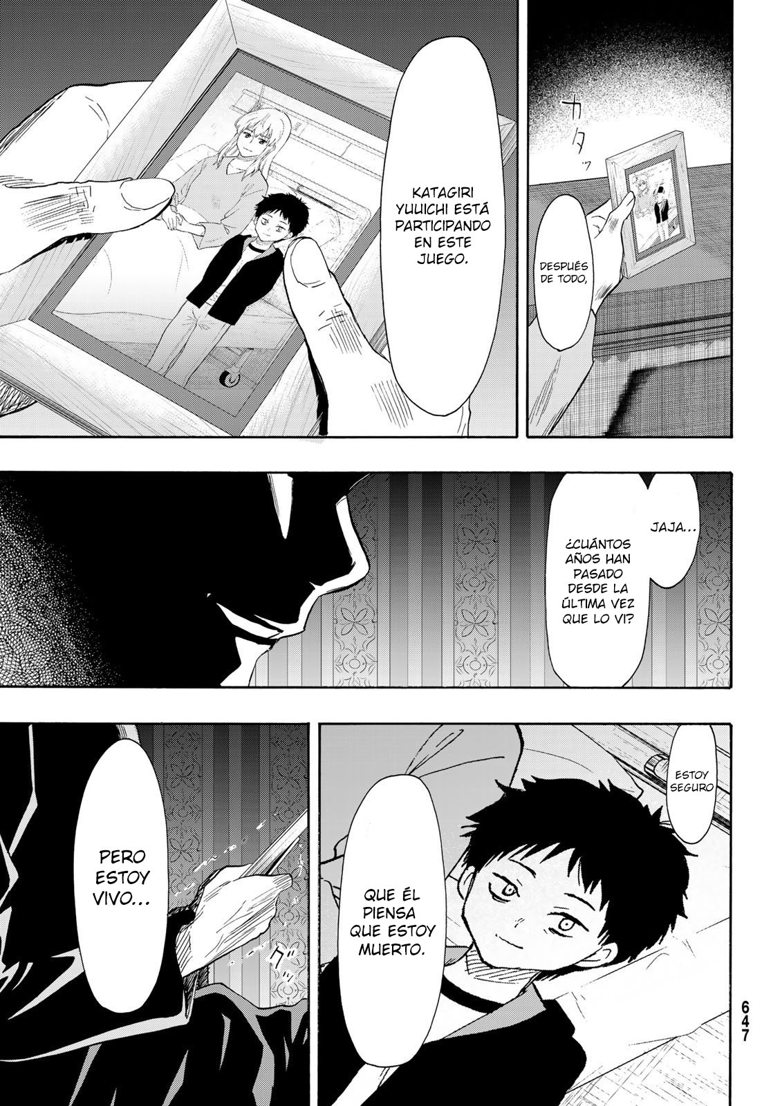 Read Tomodachi Game (es) Manga Online