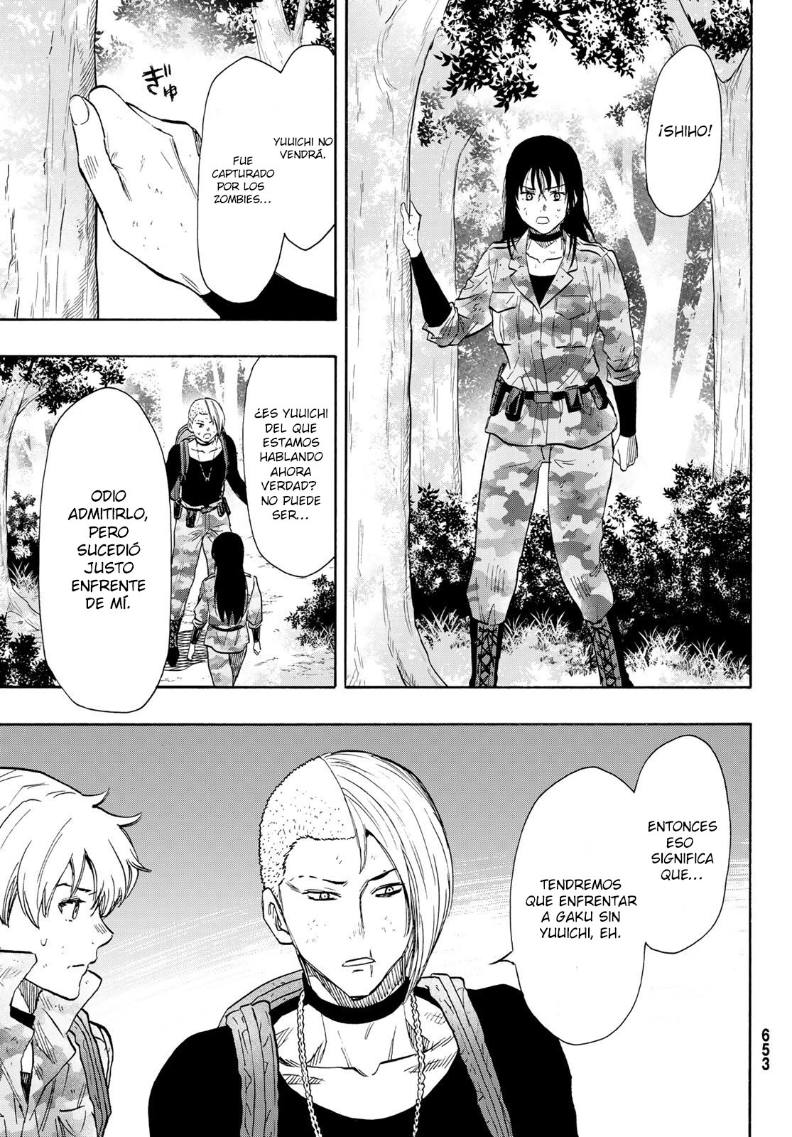 Read Tomodachi Game (es) Manga Online