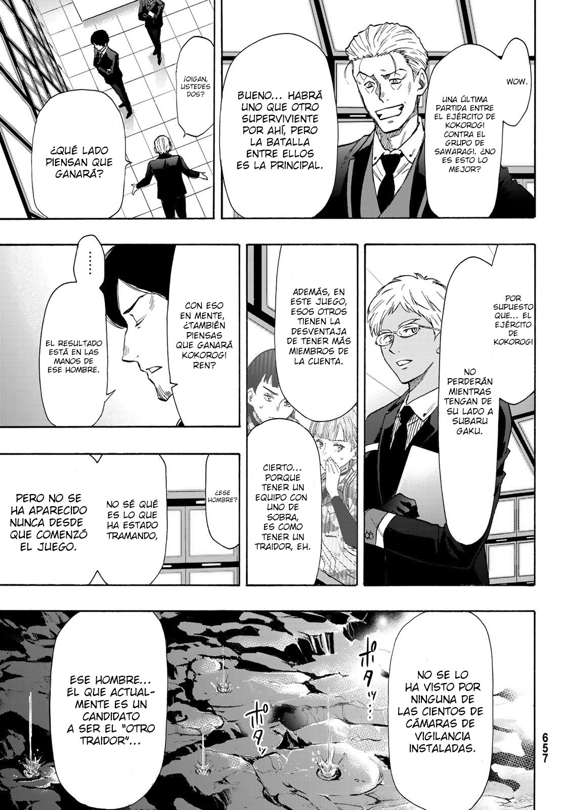 Read Tomodachi Game (es) Manga Online