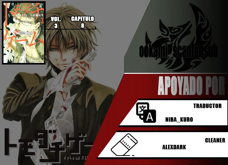 Read Tomodachi Game (es) Manga Online