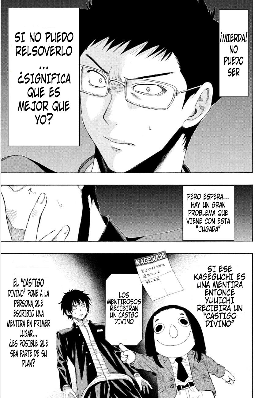 Read Tomodachi Game (es) Manga Online