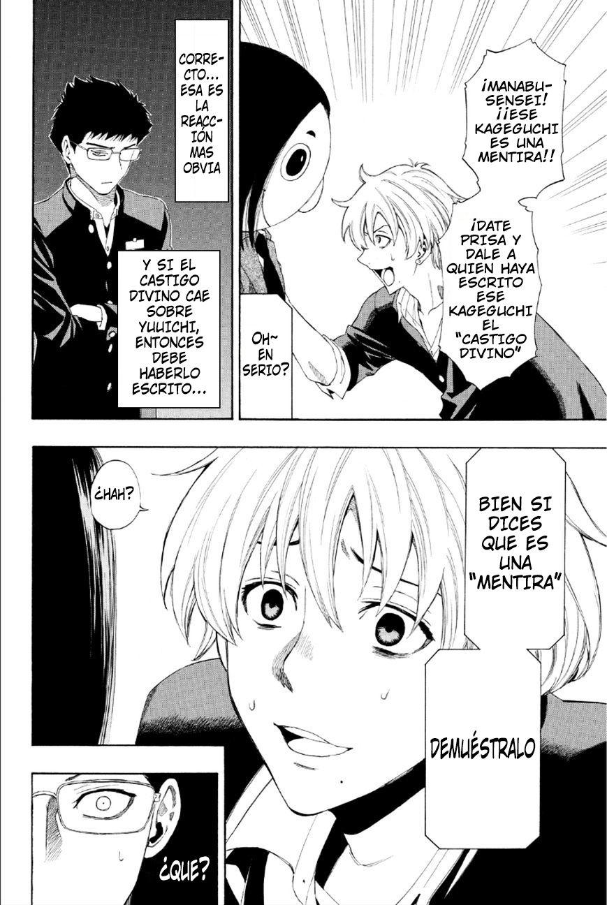 Read Tomodachi Game (es) Manga Online