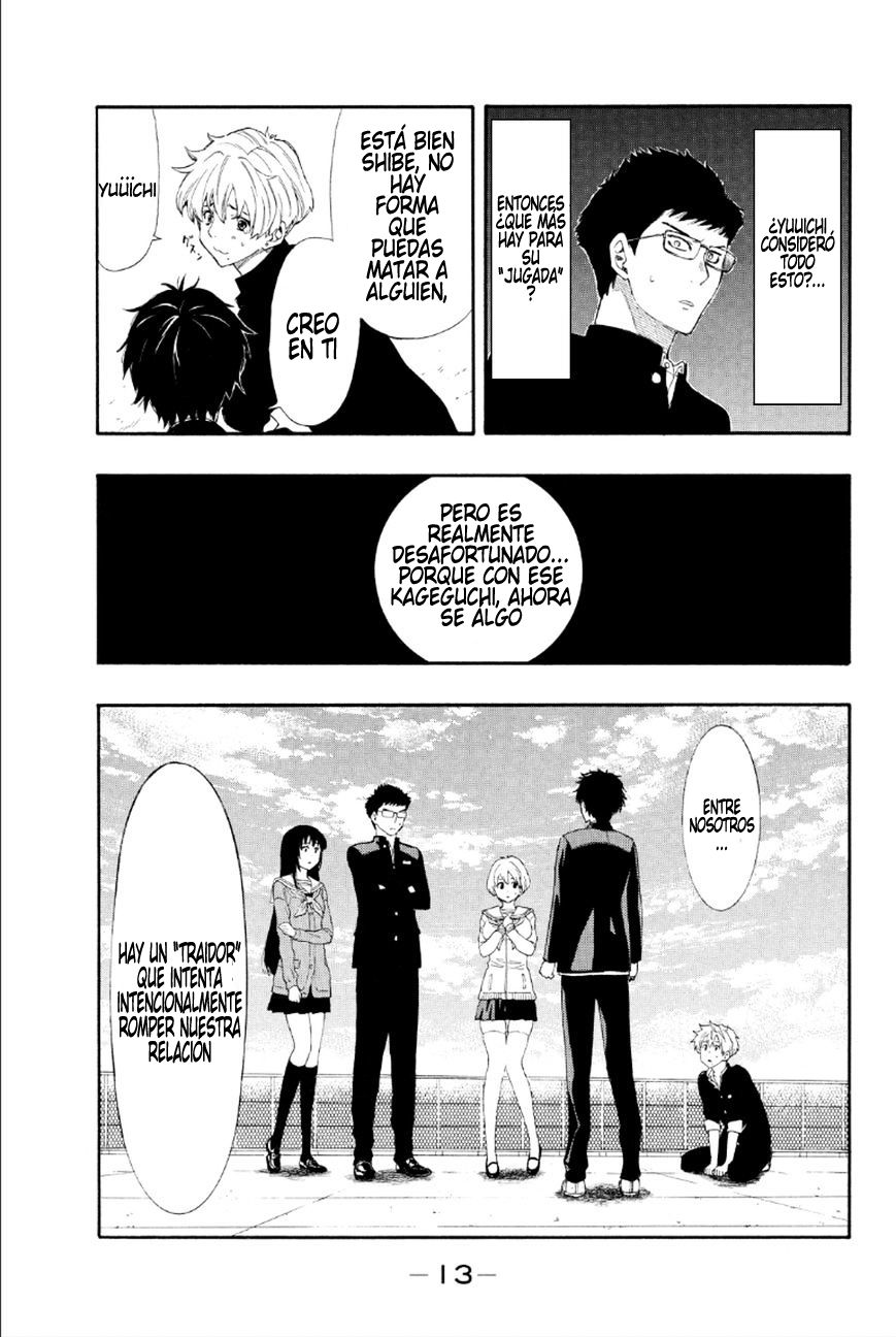 Read Tomodachi Game (es) Manga Online