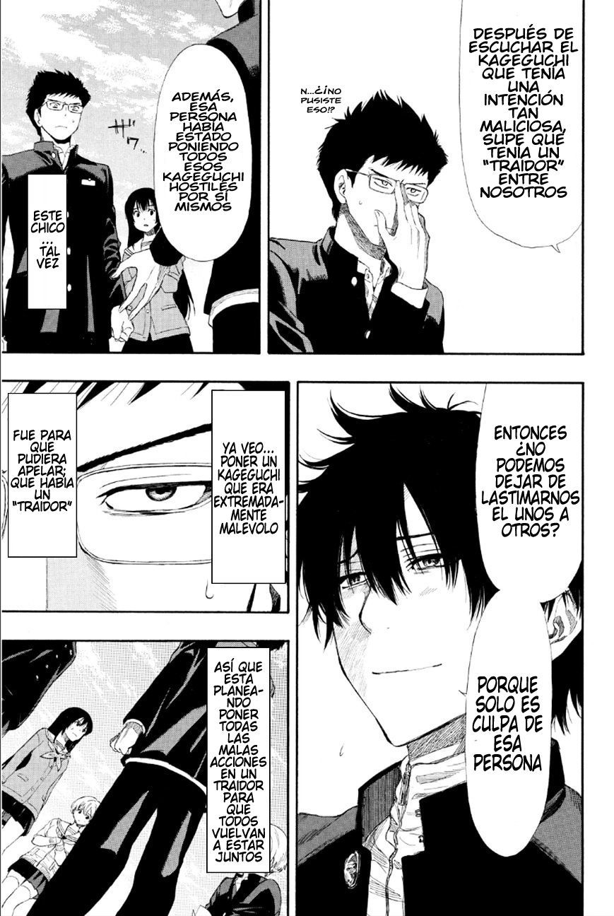 Read Tomodachi Game (es) Manga Online