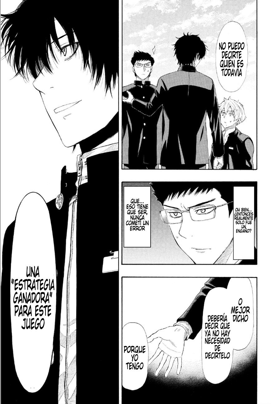 Read Tomodachi Game (es) Manga Online