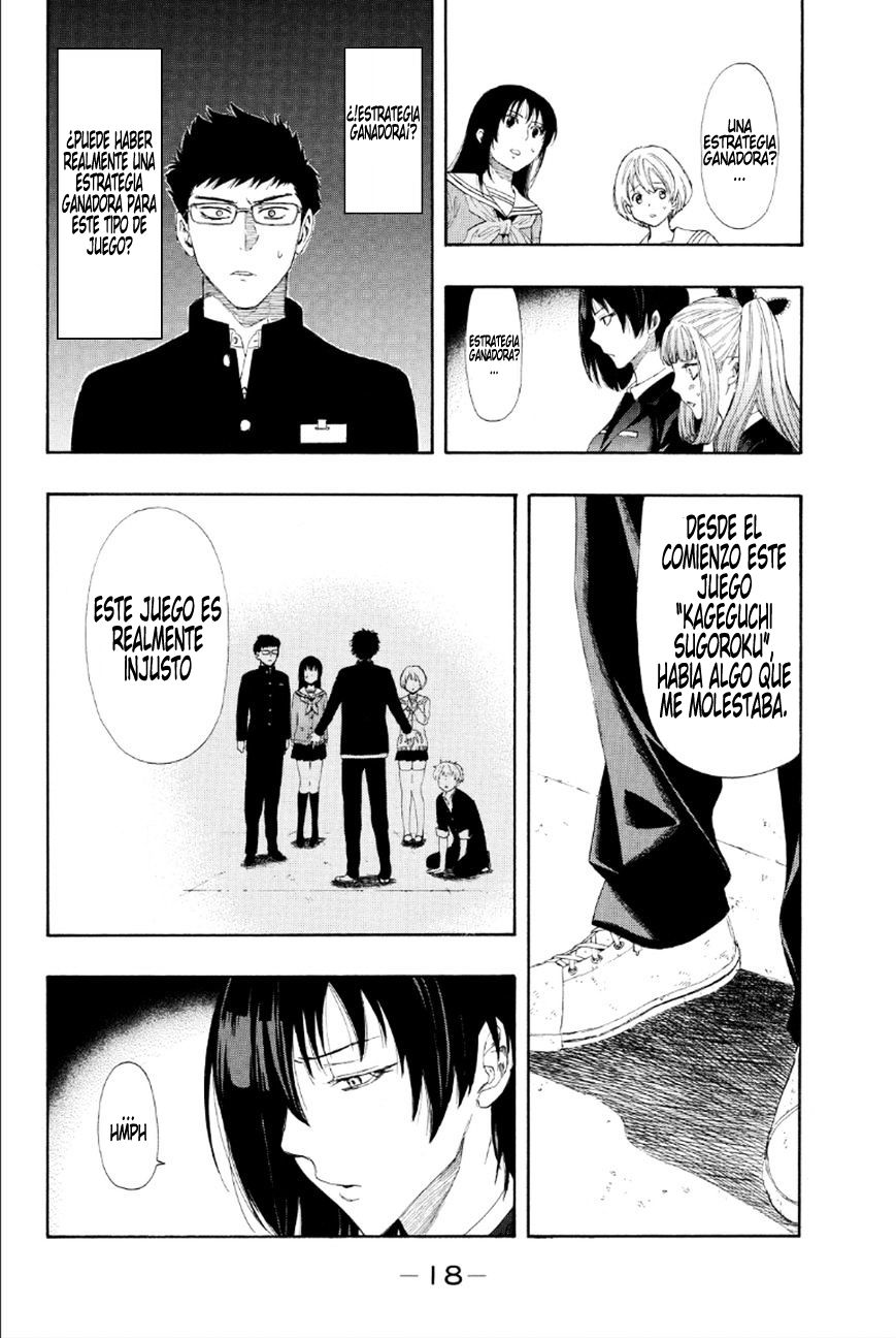 Read Tomodachi Game (es) Manga Online