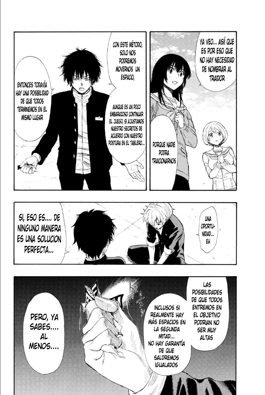 Read Tomodachi Game (es) Manga Online