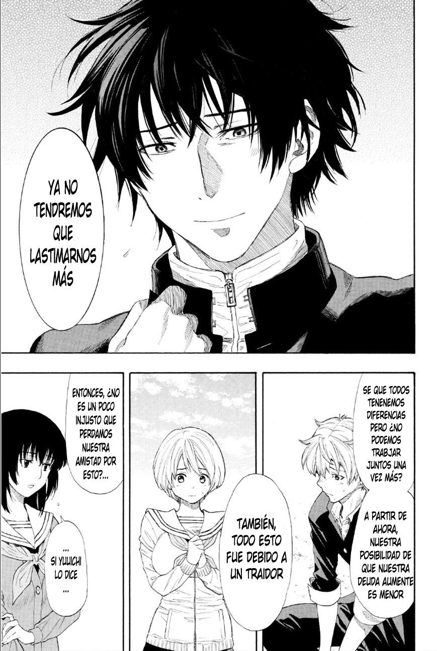 Read Tomodachi Game (es) Manga Online