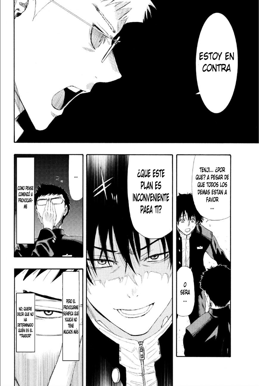 Read Tomodachi Game (es) Manga Online