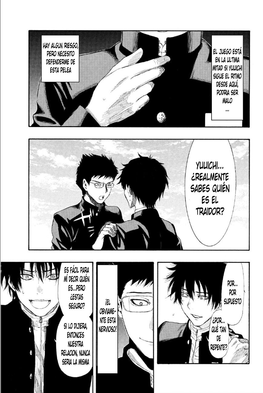 Read Tomodachi Game (es) Manga Online