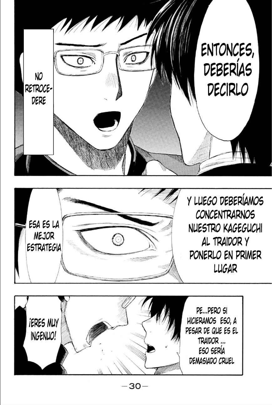 Read Tomodachi Game (es) Manga Online