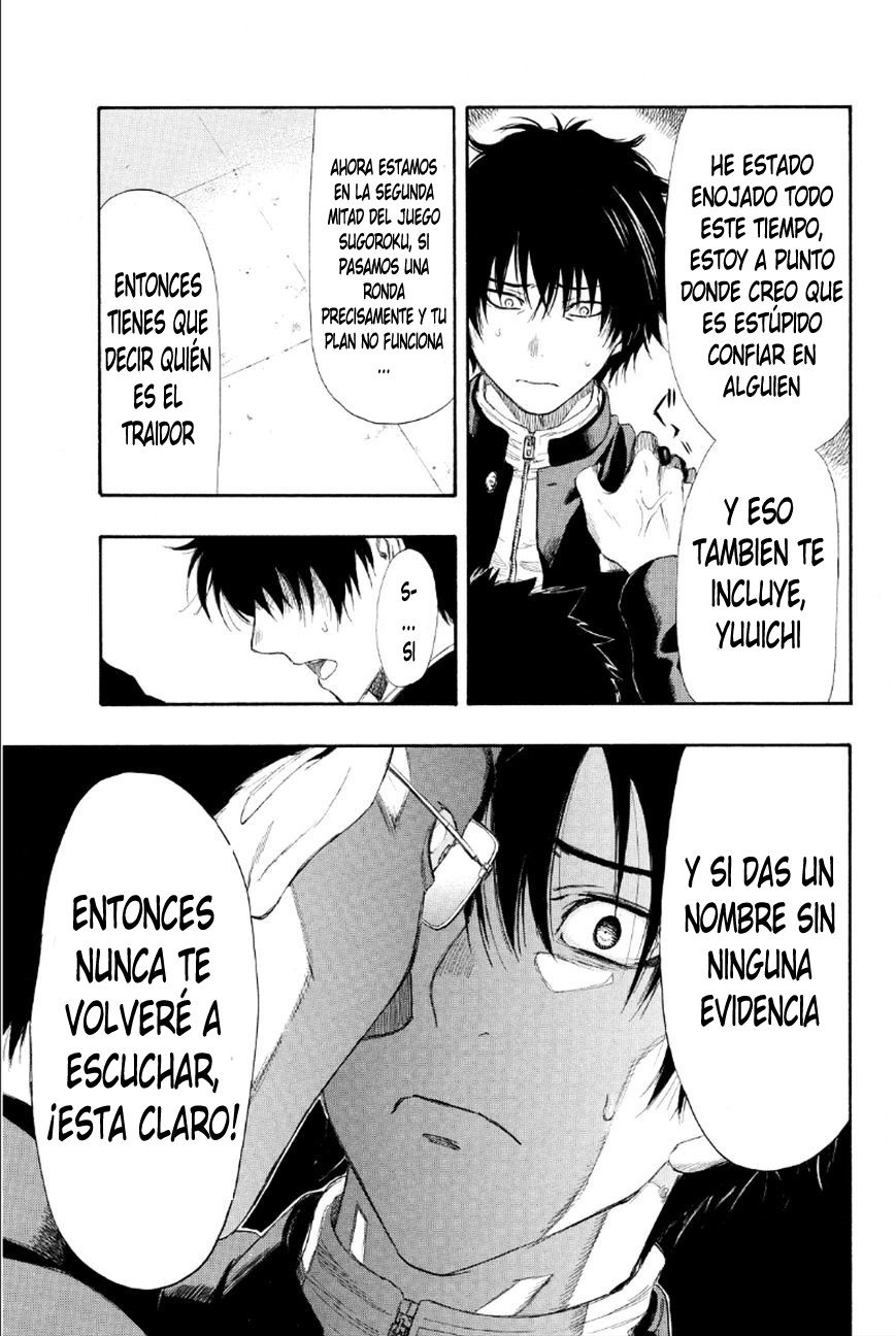 Read Tomodachi Game (es) Manga Online