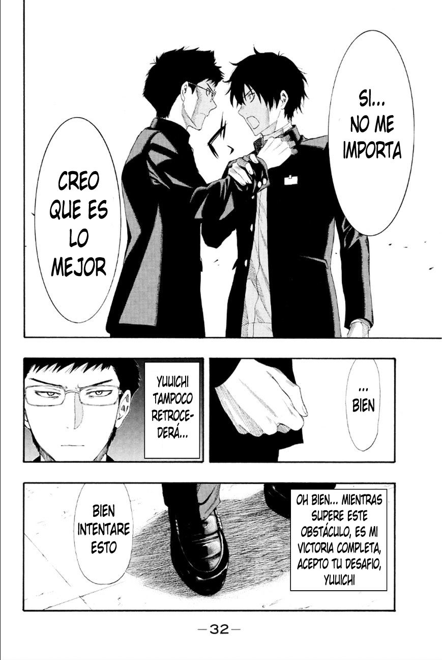 Read Tomodachi Game (es) Manga Online