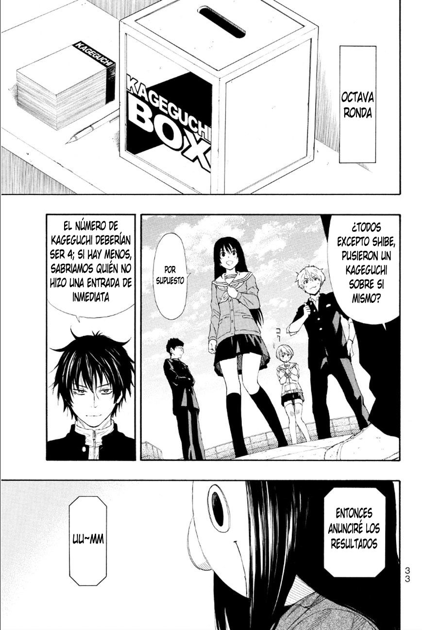 Read Tomodachi Game (es) Manga Online