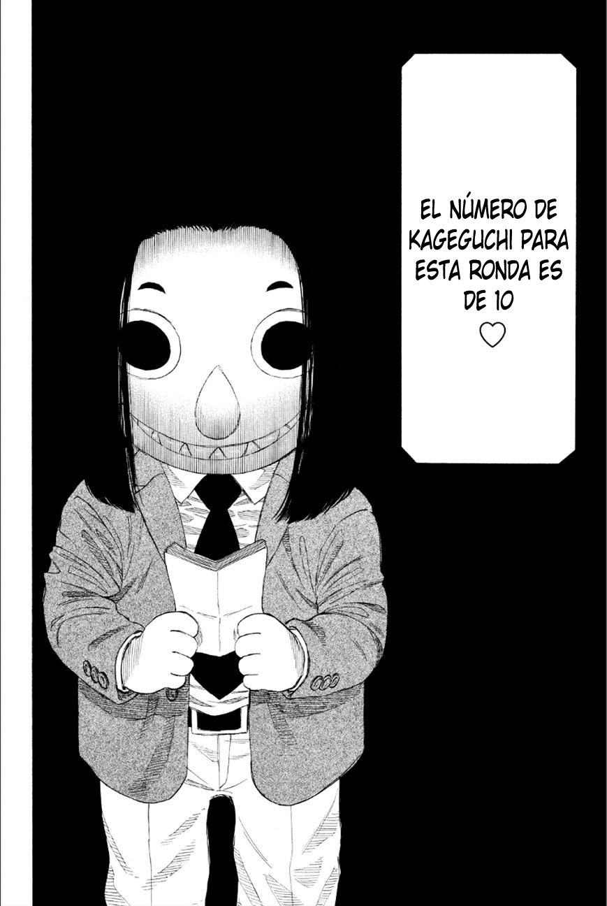 Read Tomodachi Game (es) Manga Online