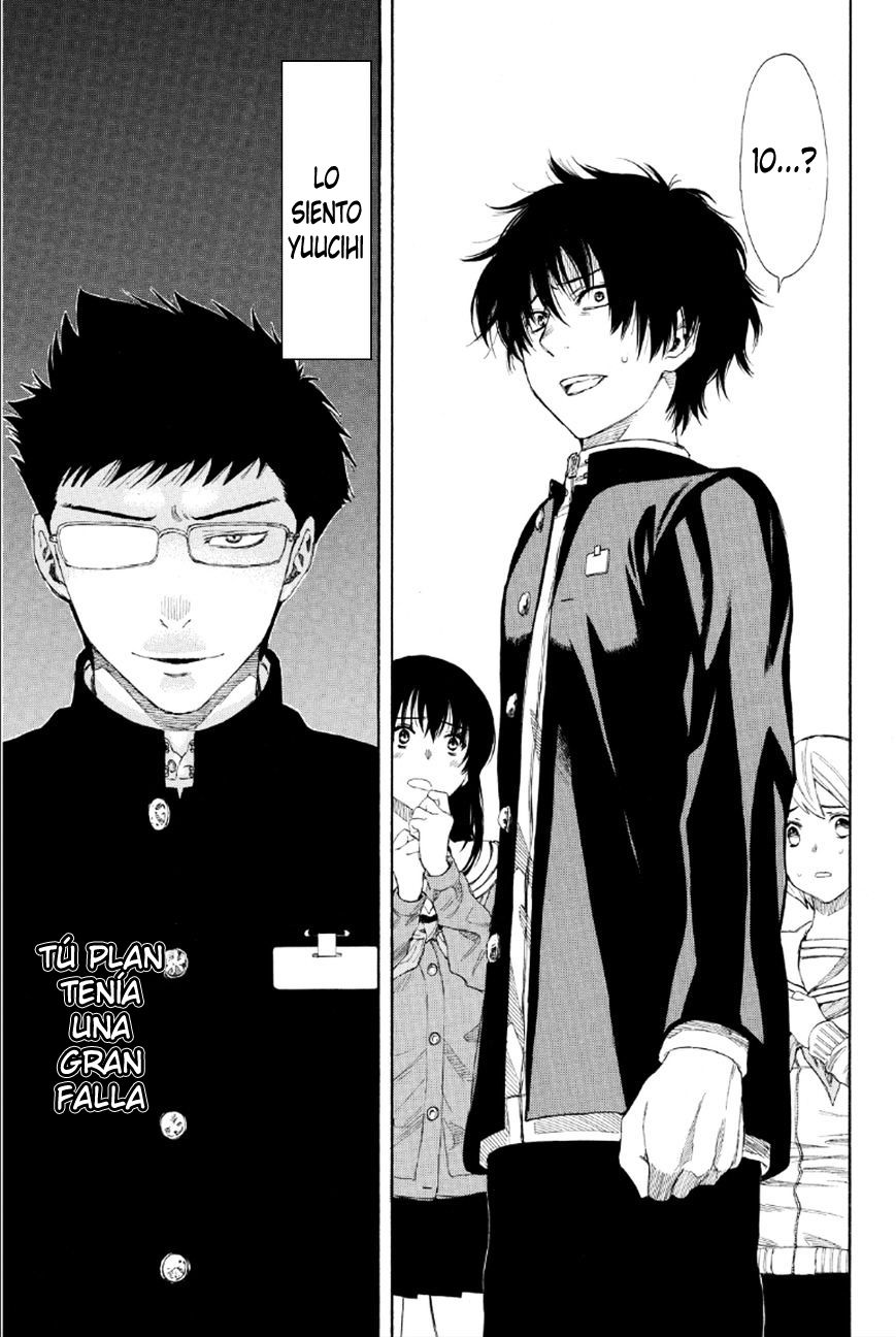 Read Tomodachi Game (es) Manga Online