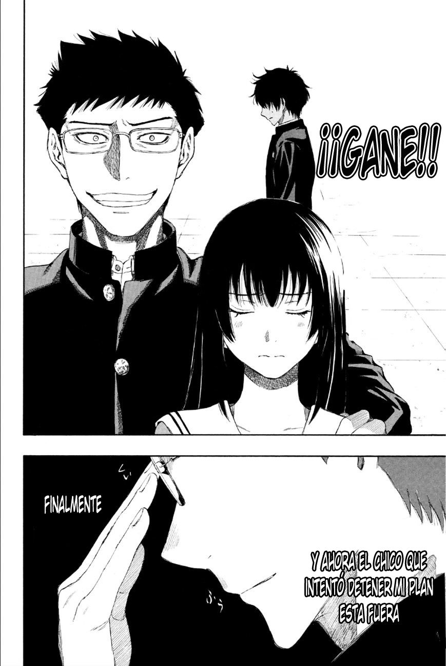 Read Tomodachi Game (es) Manga Online