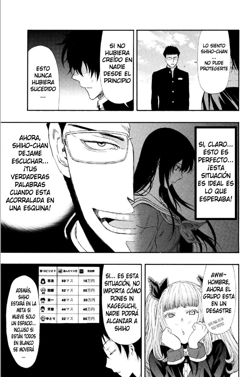 Read Tomodachi Game (es) Manga Online