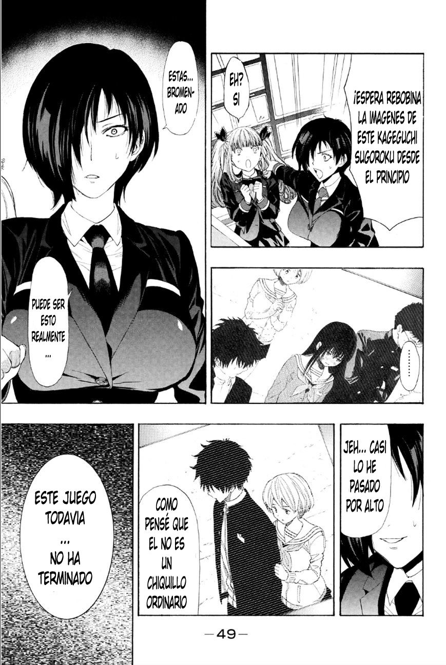 Read Tomodachi Game (es) Manga Online