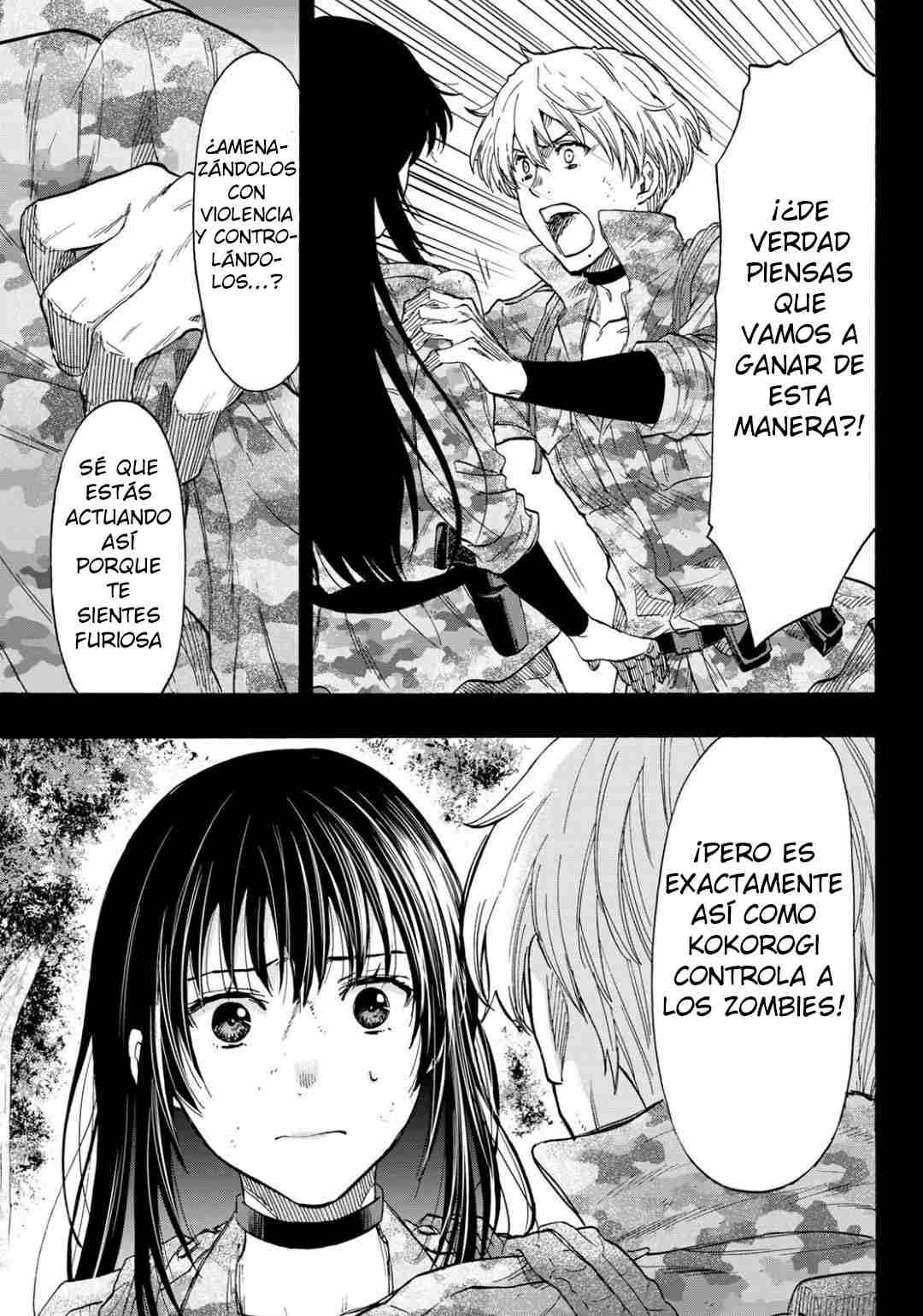 Read Tomodachi Game (es) Manga Online