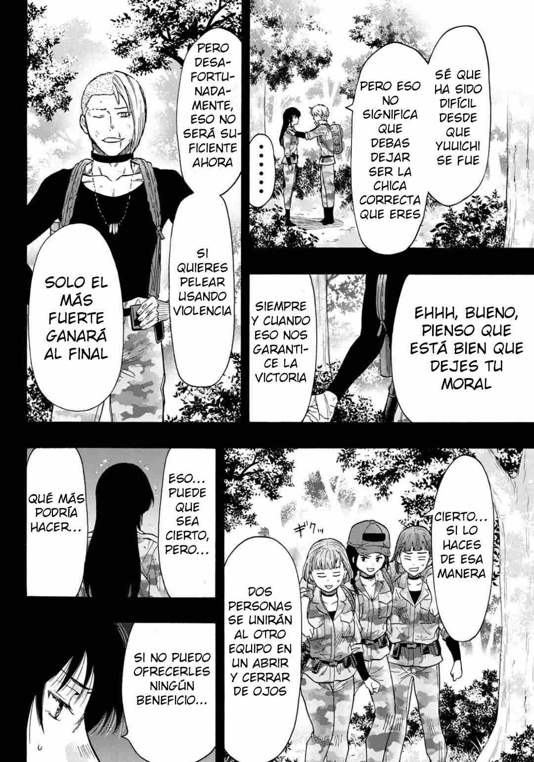 Read Tomodachi Game (es) Manga Online