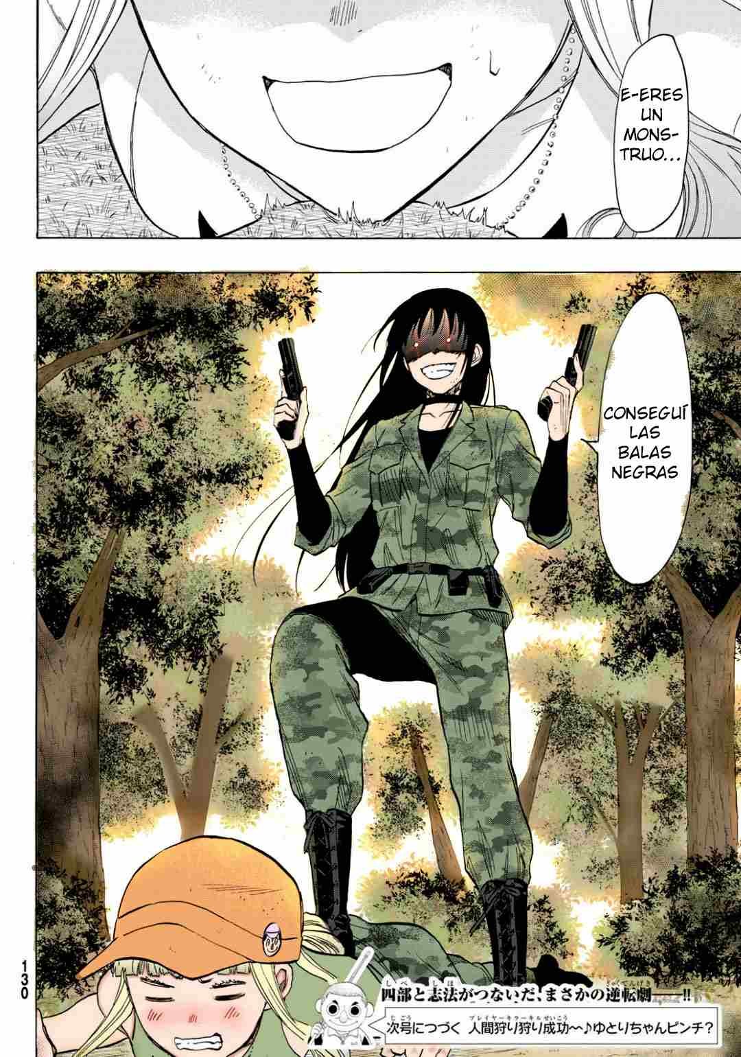 Read Tomodachi Game (es) Manga Online