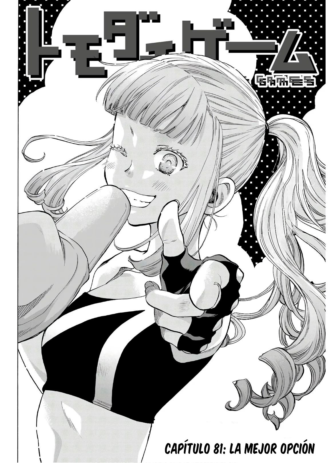 Read Tomodachi Game (es) Manga Online