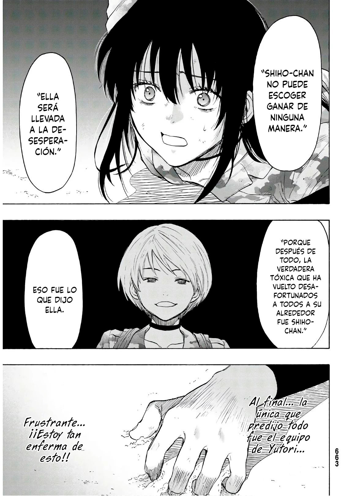 Read Tomodachi Game (es) Manga Online