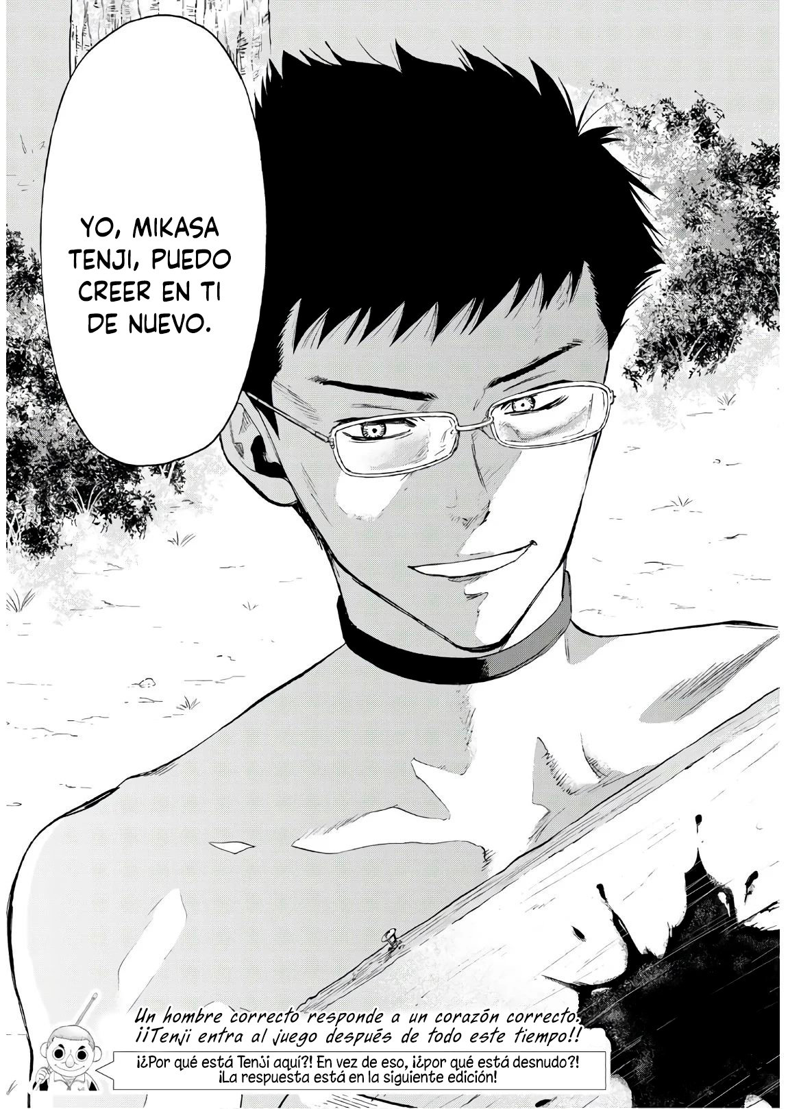 Read Tomodachi Game (es) Manga Online