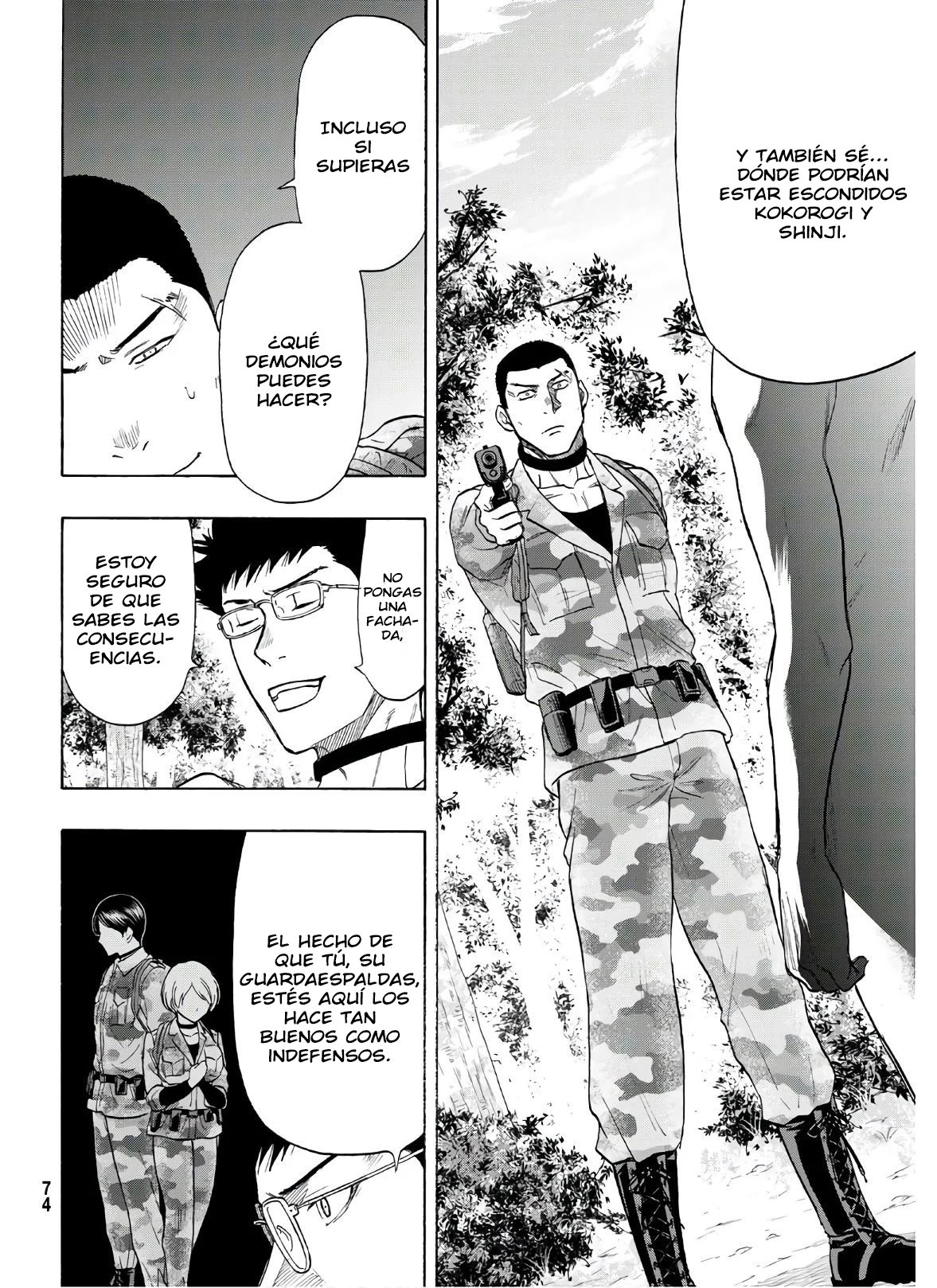 Read Tomodachi Game (es) Manga Online