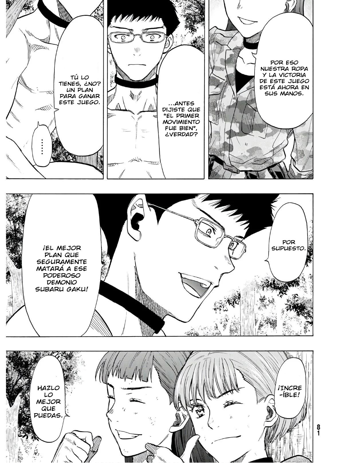 Read Tomodachi Game (es) Manga Online