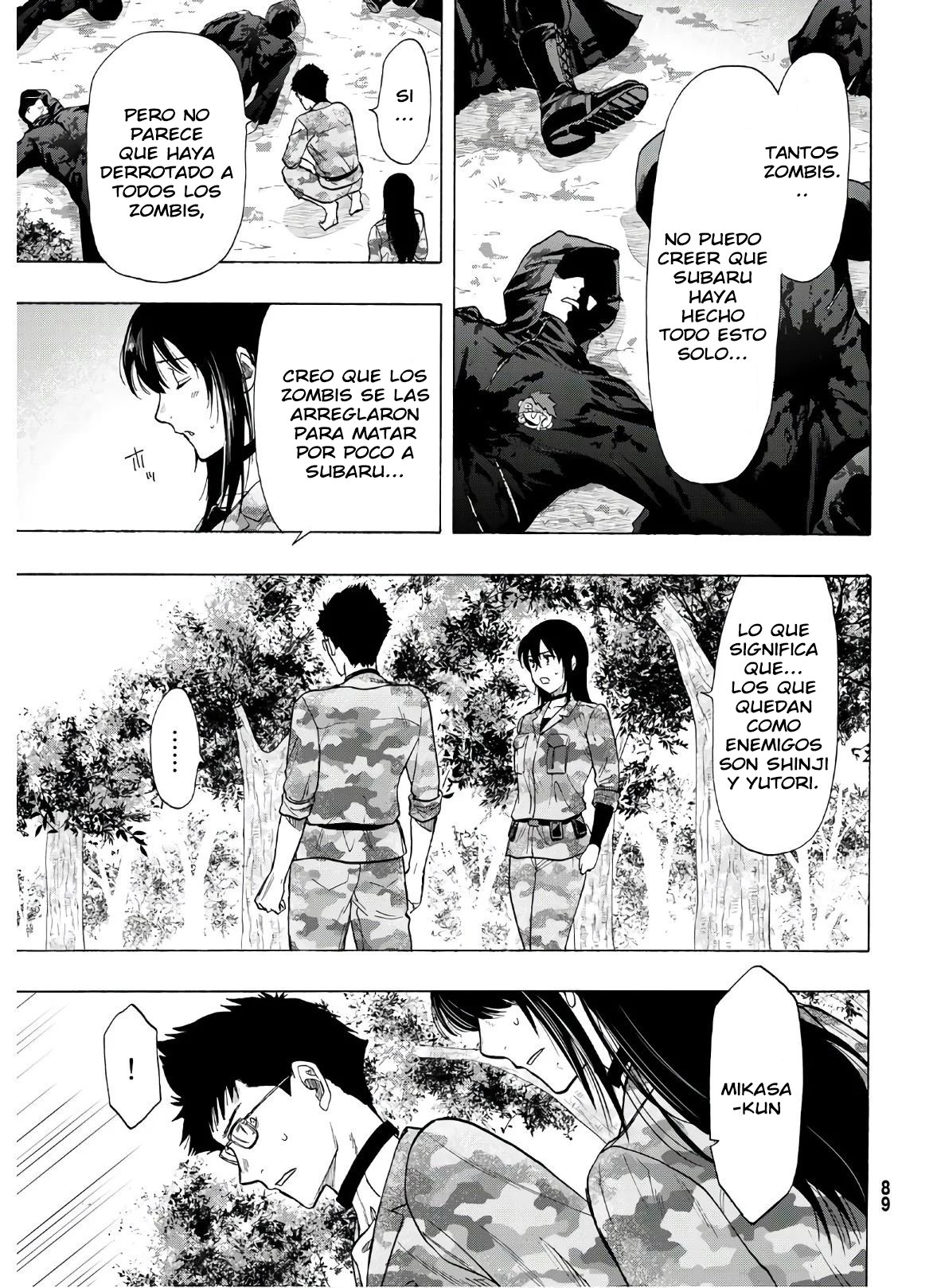 Read Tomodachi Game (es) Manga Online