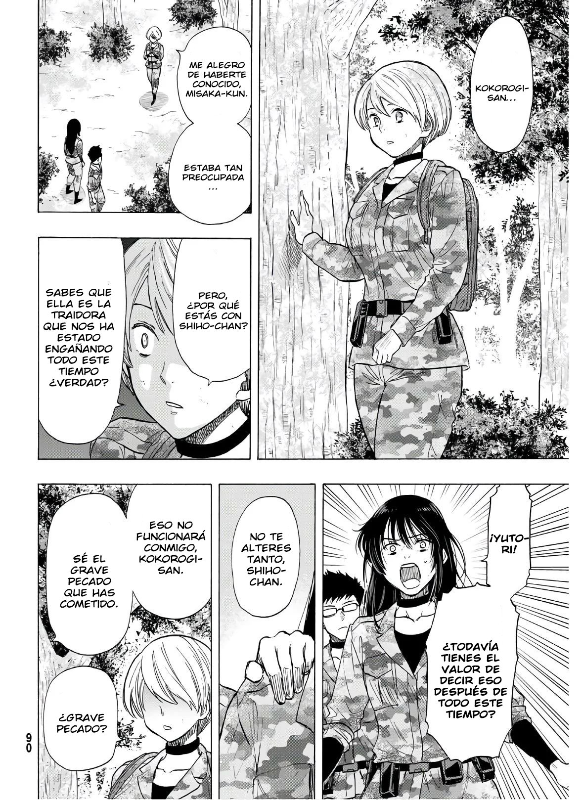 Read Tomodachi Game (es) Manga Online