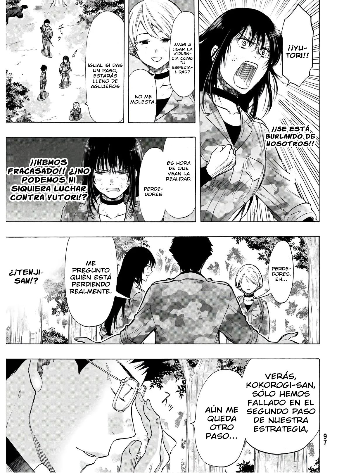 Read Tomodachi Game (es) Manga Online