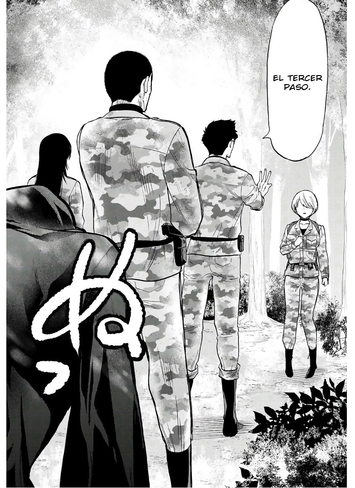 Read Tomodachi Game (es) Manga Online