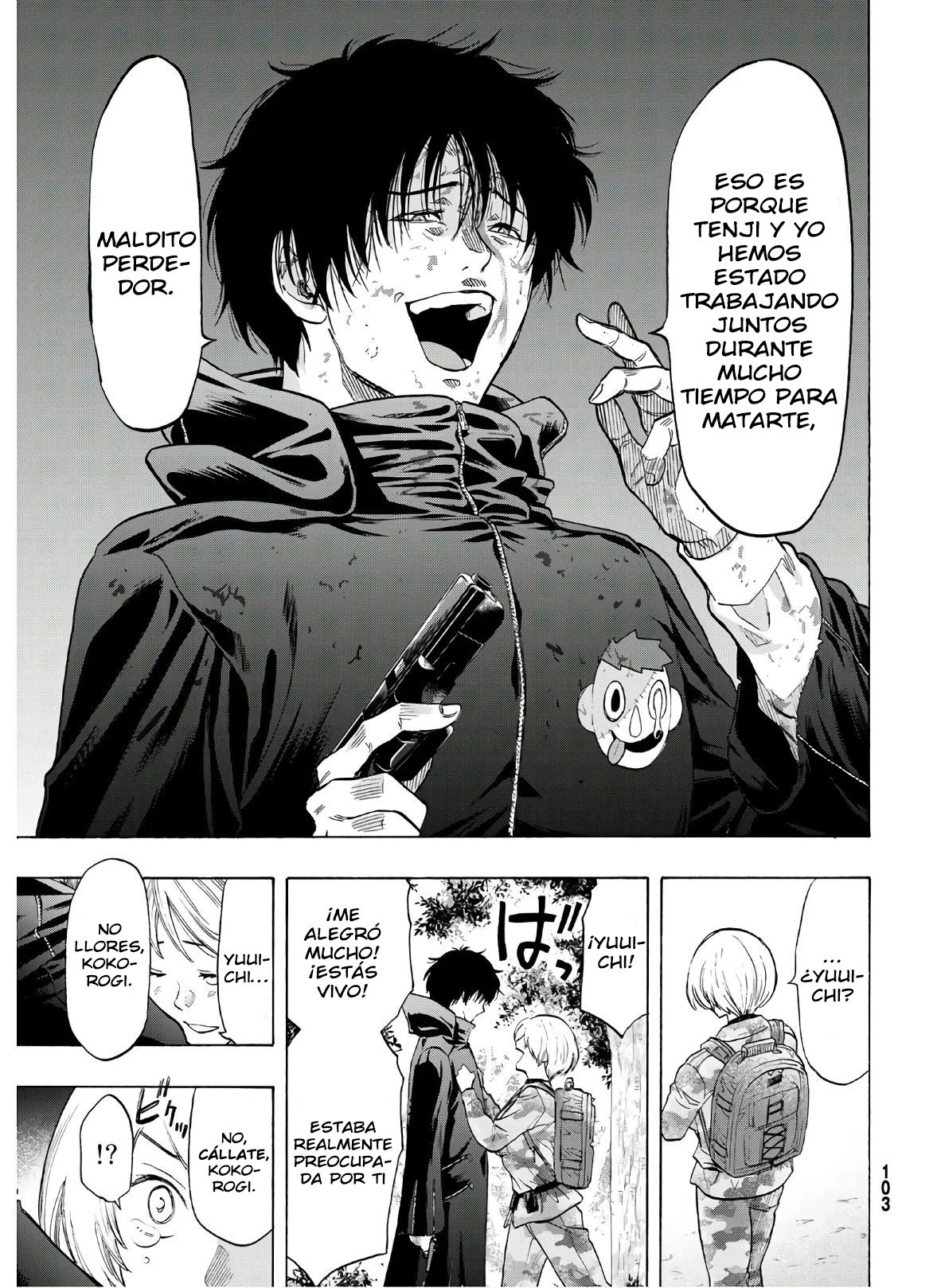 Read Tomodachi Game (es) Manga Online