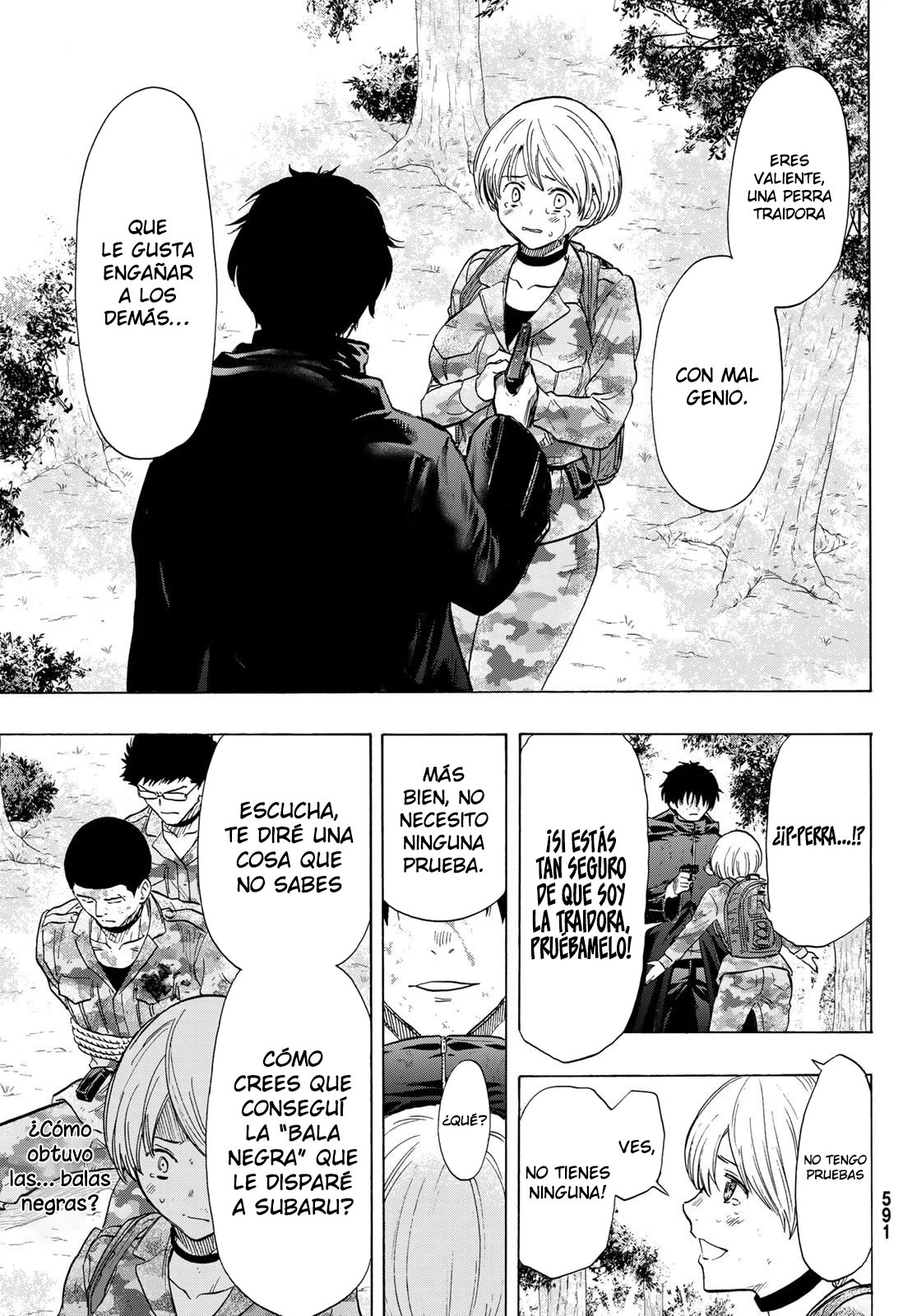 Read Tomodachi Game (es) Manga Online