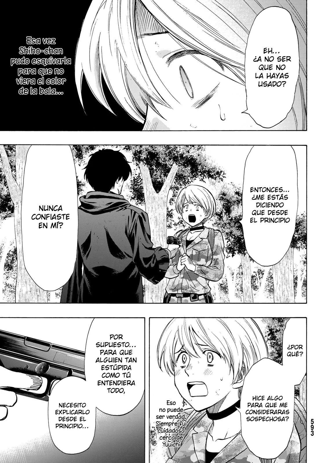 Read Tomodachi Game (es) Manga Online