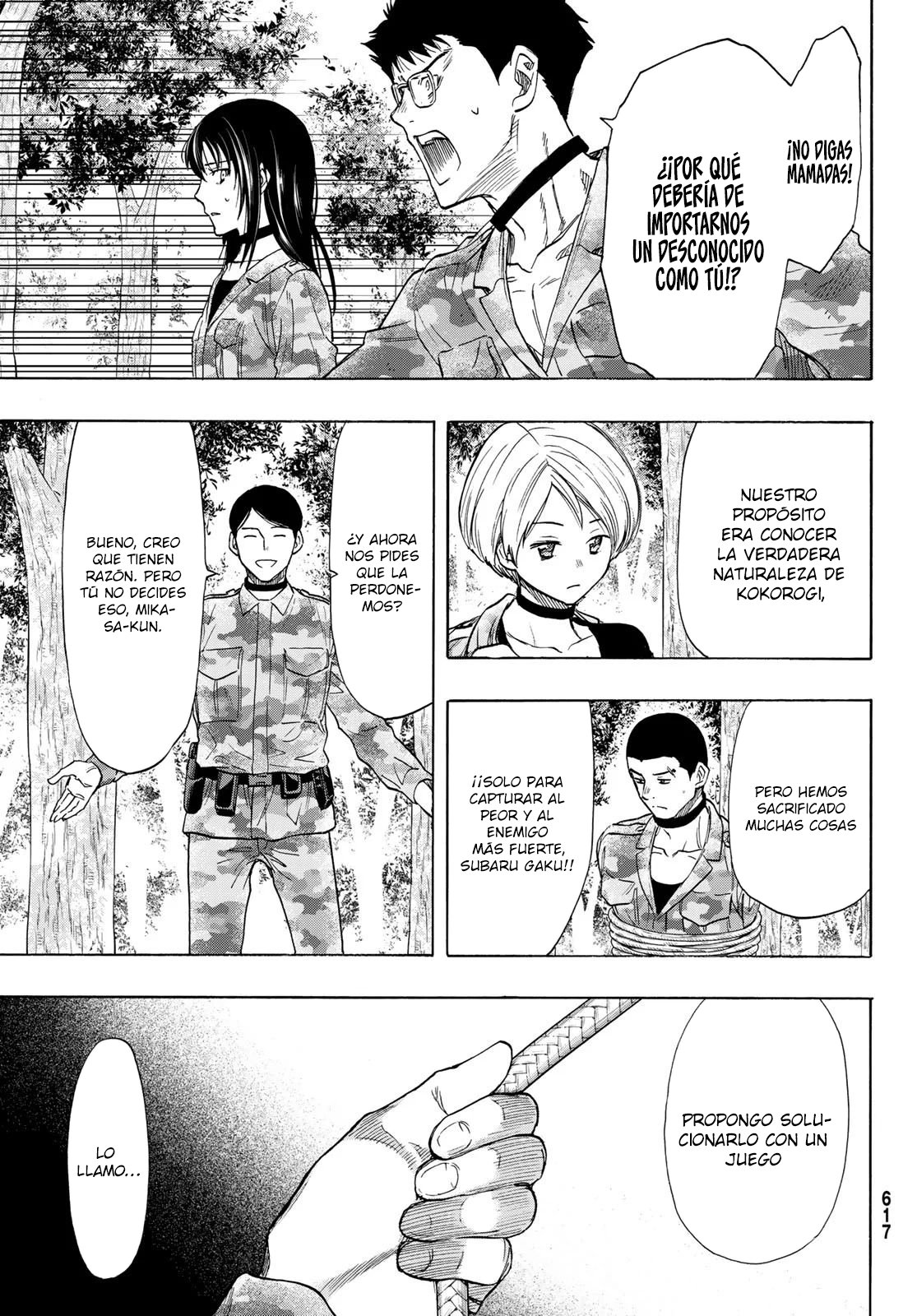 Read Tomodachi Game (es) Manga Online