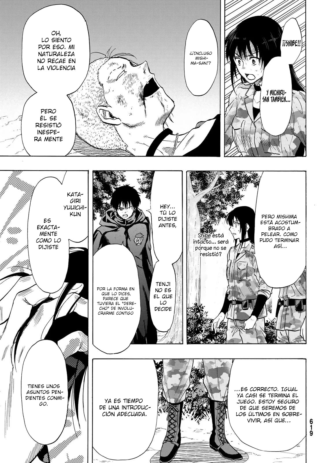 Read Tomodachi Game (es) Manga Online